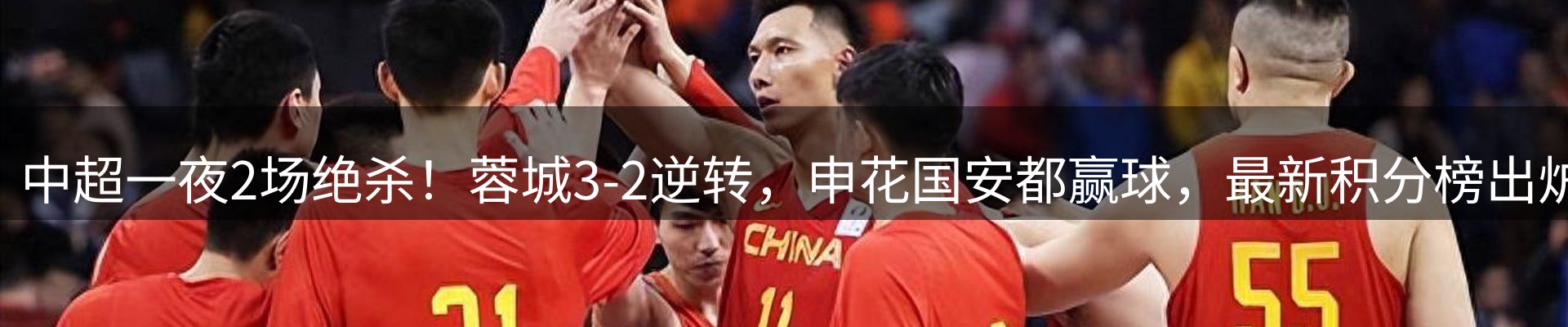 lewin要闻