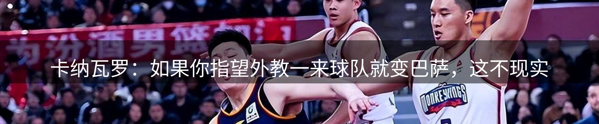 lewin要闻
