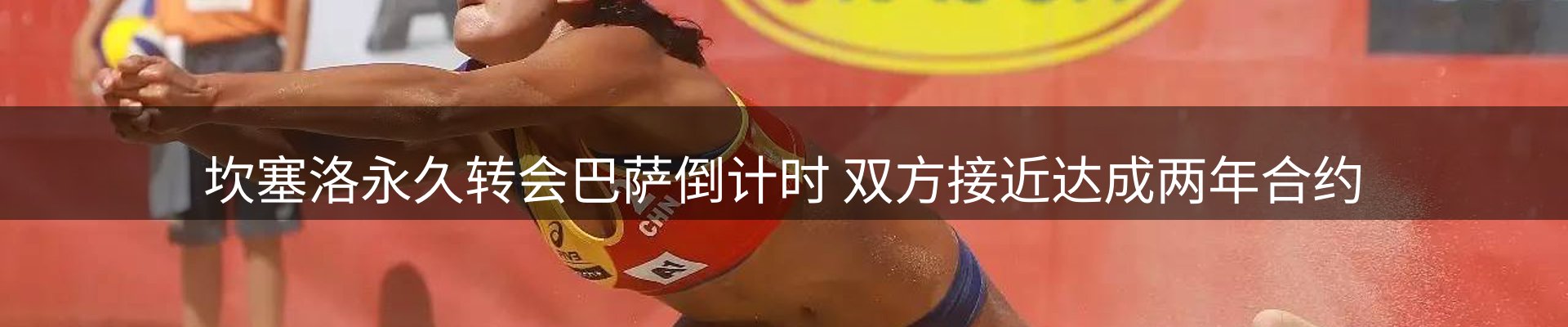 lewin要闻