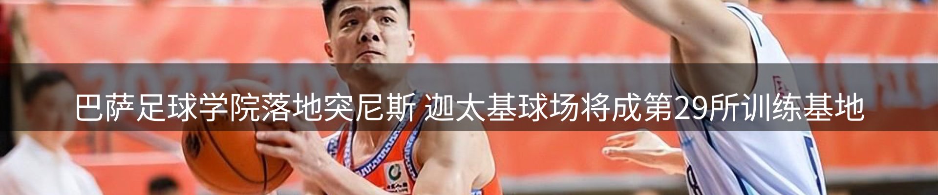 lewin要闻