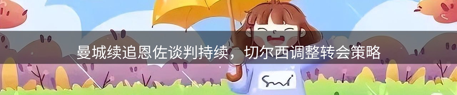 lewin要闻