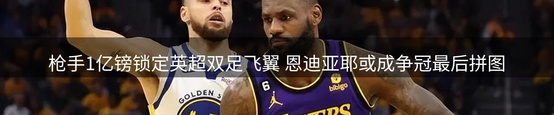 lewin要闻