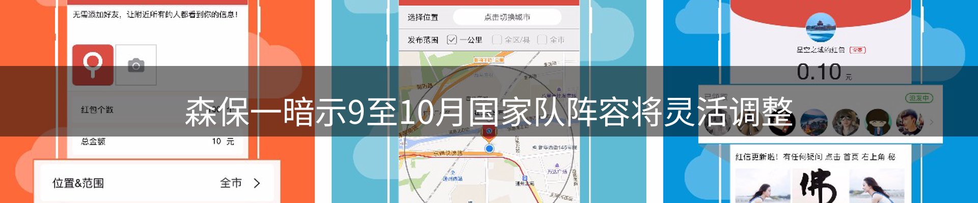 lewin要闻