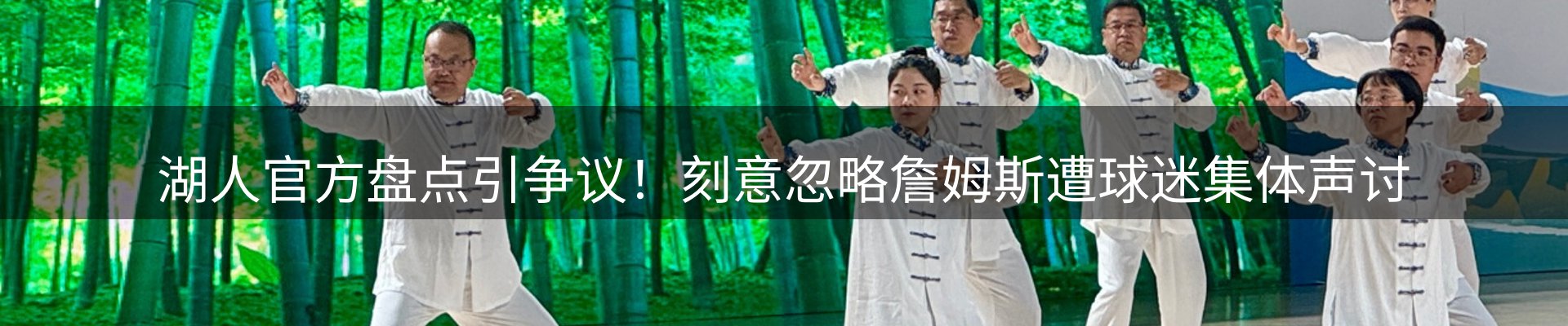 lewin要闻