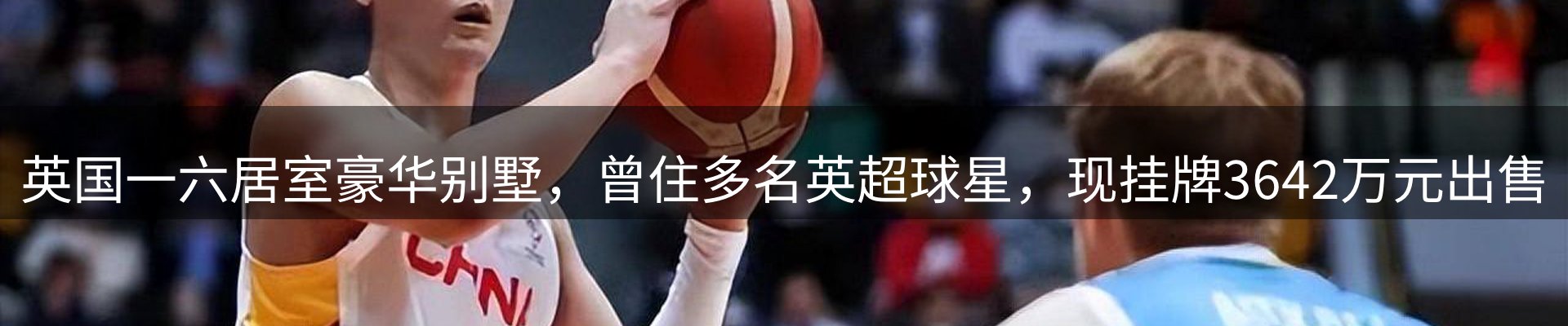 lewin要闻