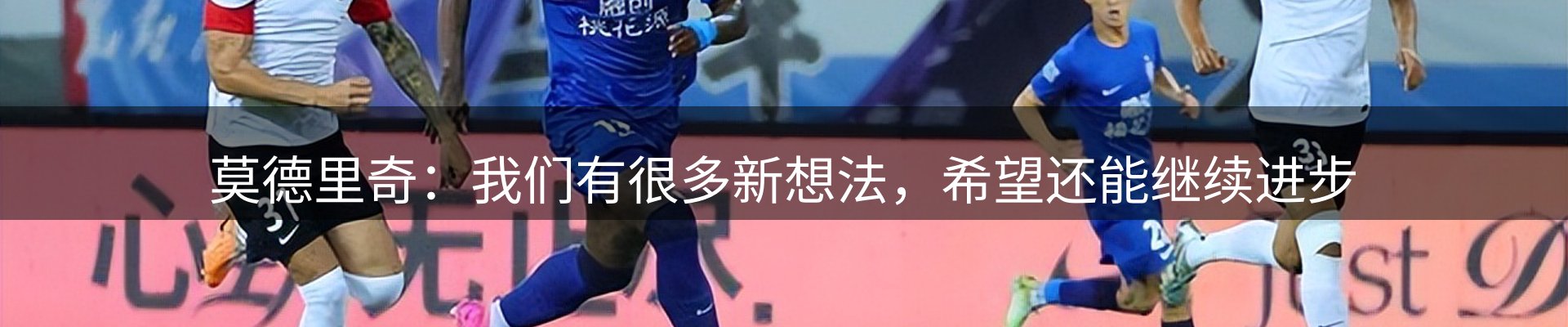 lewin要闻