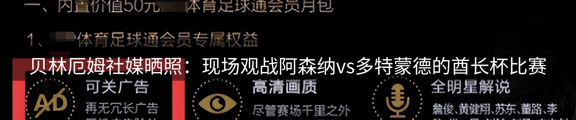 lewin要闻