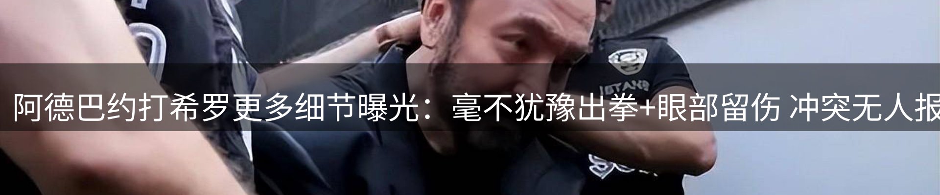 lewin要闻