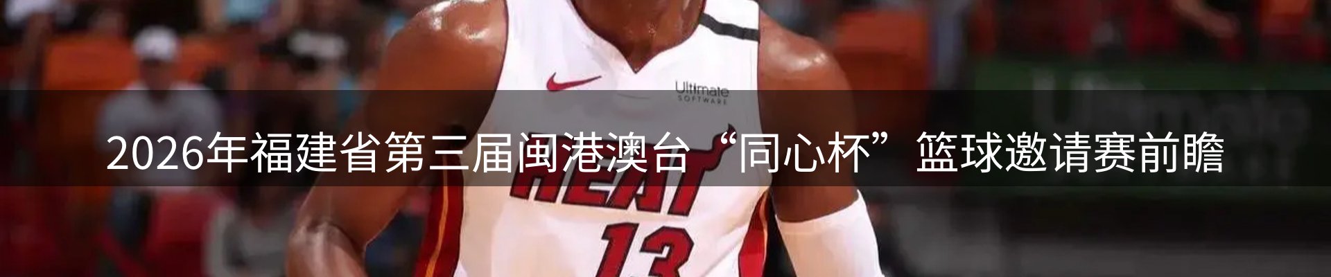 lewin要闻