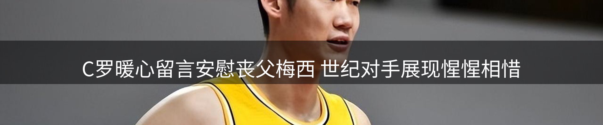 lewin要闻