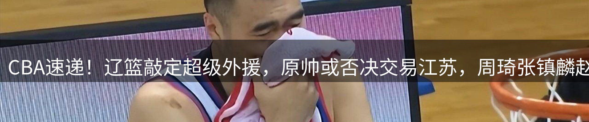 lewin要闻