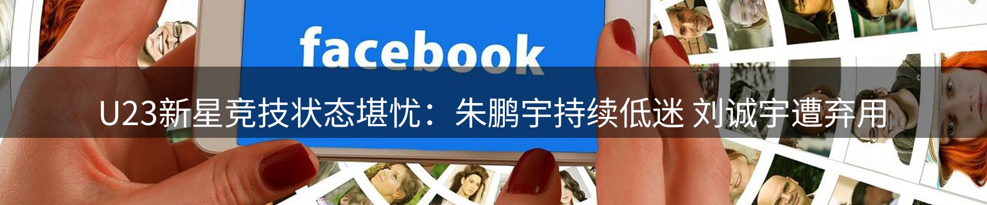 lewin要闻